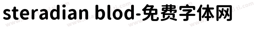 steradian blod字体转换